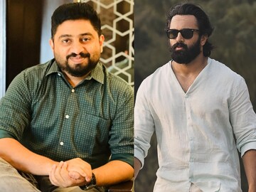 Vipin, Unni Mukundan