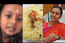 ഉപ്പുമാവിന് പകരം ബിരിയാണി മാത്രമല്ല; ശങ്കുവിന്റെ ആഗ്രഹം സാധിച്ച് മന്ത്രി വീണാ ജോർജ്