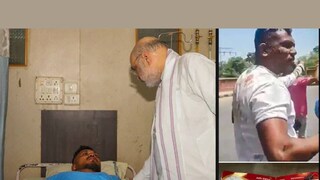 കേന്ദ്ര ആഭ്യന്തര മന്ത്രി അമിത് ഷാ വിശ്വാസ് കുമാർ രമേശിനെ സന്ദർശിച്ചപ്പോൾ