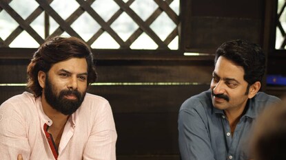 റിട്ടൺ ആൻഡ് ഡയറക്ടഡ് ബൈ ഗോഡ് റിട്ടൺ ആൻഡ് ഡയറക്ടഡ് ബൈ ഗോഡ്