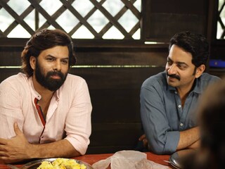 റിട്ടൺ ആൻഡ് ഡയറക്‌ടഡ് ബൈ ഗോഡ്