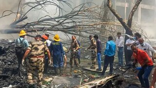 Air India Plane Crash