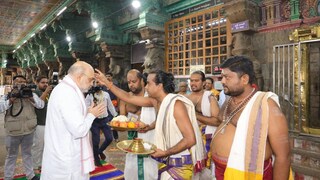 അമിത് ഷാ മധുര മീനാക്ഷി ക്ഷേത്രത്തിൽ‌ ദര്‍ശനത്തിന് എത്തിയപ്പോൾ