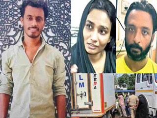 കൊല്ലപ്പെട്ട ആഷിഖ് (ഇടത്), ഷഹാനയും ഭർത്താവ് ഷിഹാബും