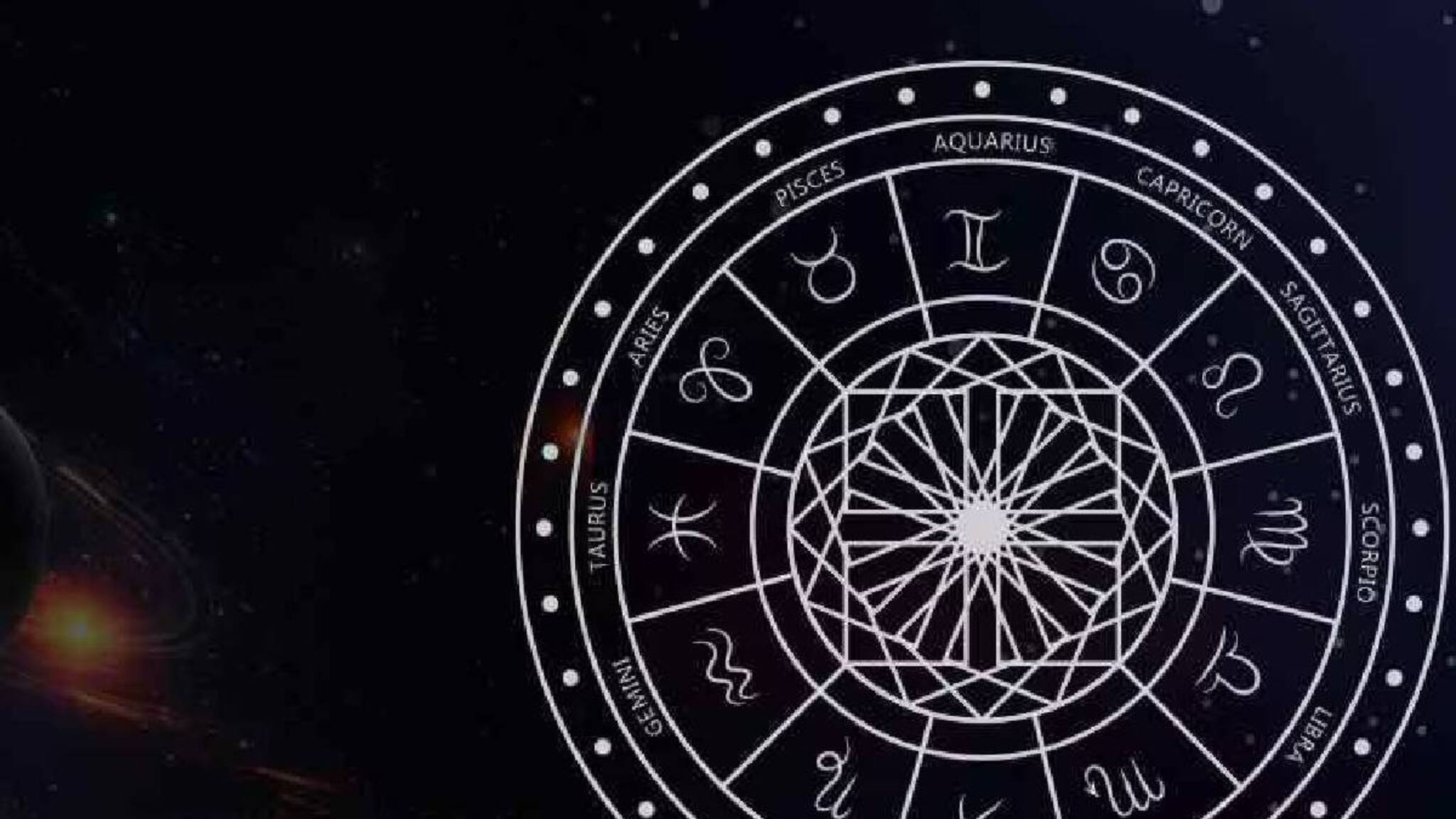 Weekly Horoscope Dec 15 to 21 | വെല്ലുവിളികൾ ഉണ്ടാകും; കരിയറിൽ വളർച്ചയുണ്ടാകും: വാരഫലം അറിയാം