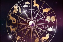 Monthly Horoscope October 2025 | കരിയര്‍ പുരോഗതിയും സാമൂഹിക ബന്ധങ്ങളില്‍ വളര്‍ച്ചയും ഉണ്ടാകും ; സ്വപ്നങ്ങൾ യാഥാർത്ഥ്യമാകും : മാസഫലം അറിയാം