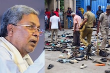 'കുംഭമേളയിൽ 60 പേർ മരിച്ചപ്പോൾ ഞാൻ കുറ്റപ്പെടുത്തിയോ?' ബെംഗളൂരു ദുരന്തത്തിന് ശേഷം കർണാടക മുഖ്യമന്ത്രി