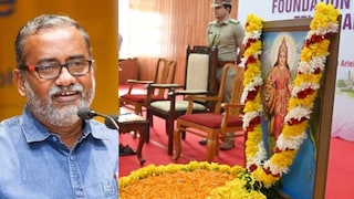 ഭരണഘടനാ വിരുദ്ധമായ കാര്യമാണ് ഉണ്ടായതെന്നു മന്ത്രി ഭരണഘടനാ വിരുദ്ധമായ കാര്യമാണ് ഉണ്ടായതെന്നു മന്ത്രി