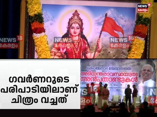 News18