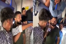 ട്രെയിനിൽ 20 രൂപയുടെ കുപ്പിവെള്ളത്തിനും ചായയ്ക്കും ബില്ല് ചോദിച്ച യാത്രക്കാരനെ പാന്‍ട്രി ജീവനക്കാർ മർദ്ദിച്ച്...