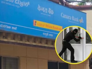 വിജയപുരയിലെ മനഗുളിയിലുള്ള കനറാ ബാങ്ക് ശാഖയിലാണ് വൻ മോഷണം നടന്നത്