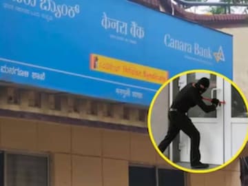 വിജയപുരയിലെ മനഗുളിയിലുള്ള കനറാ ബാങ്ക് ശാഖയിലാണ് വൻ മോഷണം നടന്നത്