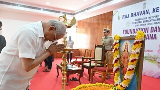 രാജ്ഭവനിൽ കഴിഞ്ഞ ദിവസം നടന്ന പരിപാടിയിൽ നിന്ന്