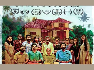 കോലാഹലം
