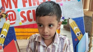 എയ്ദൻ എയ്ദൻ