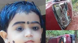 ഹൃദ്യനന്ദ, അപകടത്തിൽപെട്ട കാർ ഹൃദ്യനന്ദ, അപകടത്തിൽപെട്ട കാർ