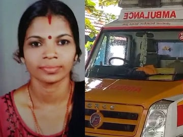 രേണുക
