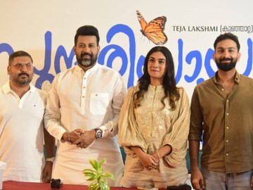 കുഞ്ഞാറ്റ സിനിമയിലേക്ക്