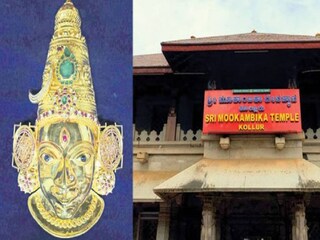 കൊല്ലൂർ മൂകാംബികദേവിക്ക്‌ കാണിക്കയായി ലഭിച്ച സ്വർണമുഖം

