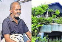 വീടും സമ്പത്തും കേഡൽ ജിൻസന്റെ അമ്മയ്ക്ക് എഴുതിനൽകി; നന്തൻകോട് കൂട്ടക്കൊലക്കേസ് പ്രതിയുടെ അമ്മാവൻ മരിച്ചു