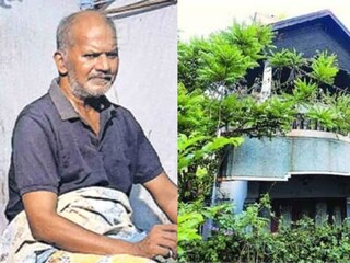 ജോസ് 