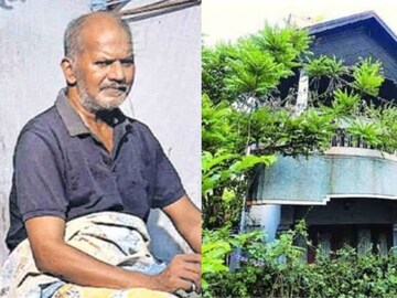 ജോസ് 