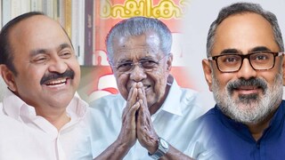 നിലമ്പൂര് ഉപതിരഞ്ഞെടുപ്പ് ഫലം നിലമ്പൂര് ഉപതിരഞ്ഞെടുപ്പ് ഫലം