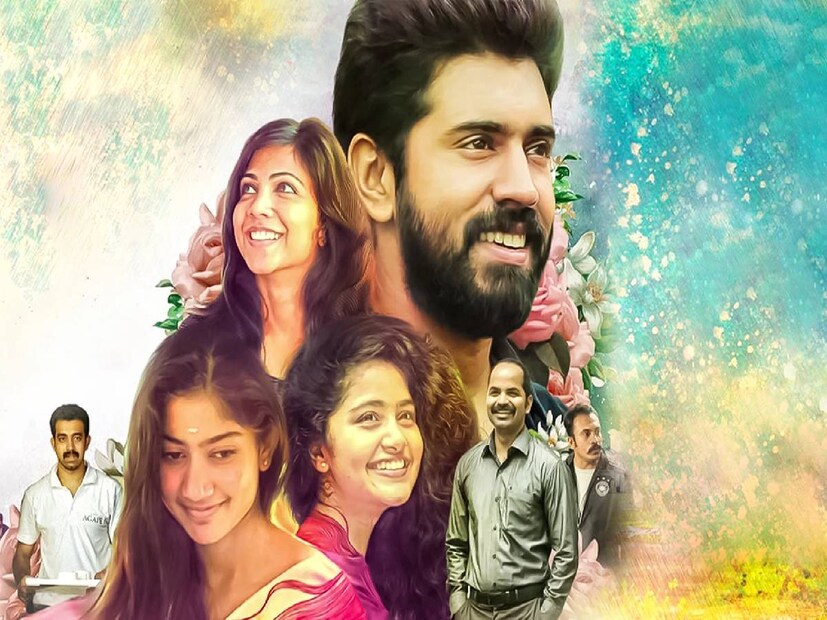  ഒരിടവേളയ്ക്ക് ശേഷം മലയാളത്തിലെ ഹിറ്റ് ‍ട്രെൻഡുകളിൽ ഒന്നായി മാറിയ ചിത്രമാണ് പ്രേമം. നിവിൻ പോളി കേന്ദ്രകഥാപാത്രത്തിലെത്തിയ ചിത്രത്തിലൂടെ മലയാള സിനിമ മേഖലയ്ക്ക് പുതിയ അഭിനേതാക്കളെയും പ്രേമം സമ്മാനിച്ചിരുന്നു. ചിത്രത്തിൽ പ്രധാന നായികമാരെത്തിയത് സായ്‌ പല്ലവി, അനുപമ പരമേശ്വർ, മഡോണ എന്നിവരായിരുന്നു. സിനിമ പുറത്തിറങ്ങിയതിന് പിന്നാലെ മൂന്നു പേർക്കും മികച്ച പിന്തുണ കിട്ടിയിരുന്നെങ്കിലും പിന്നീട് കഥ മാറുകയായിരുന്നു.