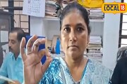 ഭൂമി പാട്ടത്തിനെടുത്ത യുവതി രണ്ട് വര്‍ഷം നീണ്ട അന്വേഷണത്തിനൊടുവില്‍ നേടിയത് വജ്രം