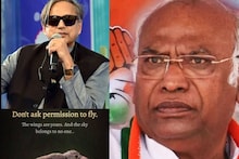 ‘പറക്കാന്‍  അനുമതി വേണ്ട ’; ഖാർഗെയ്ക് മറുപടിയുമായി ശശി തരൂര്‍