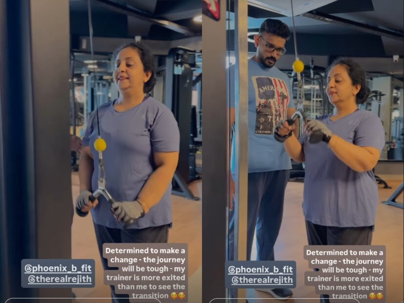 ഒരു മാറ്റത്തിനായി തയാറെടുത്തു കഴിഞ്ഞു എന്ന് സിന്ധു കൃഷ്ണ. ഈ യാത്ര കഠിനമായിരിക്കും എന്നും സിന്ധു കൃഷ്ണ ക്യാപ്‌ഷനിൽ പറയുന്നു. ഈ മാറ്റത്തിൽ തന്നെക്കാണാൻ തന്റെ ട്രെയ്‌നർ തന്നെക്കാൾ ആവേശത്തിലാണ് എന്ന് സിന്ധു. ടി-ഷർട്ടും ട്രാക്ക് പാന്റ്‌സുമായി ജിമ്മിലെ ഉപകരണത്തിൽ സിന്ധു പരിശീലനം ആരംഭിച്ചു കഴിഞ്ഞു. ട്രെയ്‌നർ കൂടിയുള്ള ദൃശ്യവും സിന്ധു പോസ്റ്റ് ചെയ്തു. സിന്ധുവിന്റെ ഇൻസ്റ്റഗ്രാം പേജിലെ സ്റ്റോറിയിലാണ് അവരുടെ പുത്തൻ പരിശീലനമുറയെ കുറിച്ചുള്ള അപ്‌ലോഡ് വന്നിട്ടുള്ളത്