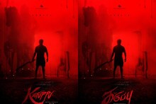 തൃഷയും സൂര്യയും നായികാ നായകന്മാർ; ആർ.ജെ. ബാലാജി സംവിധാനം ചെയ്യുന്ന ചിത്രം 'കറുപ്പ്'