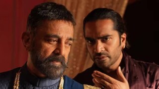 തഗ് ലൈഫ്