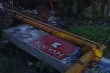 Kerala Weather Updates LIVE: അതിശക്തമായ മഴയ്ക്ക് സാധ്യത; ഇന്ന് റെഡ് അലർട്ടില്ല, ഈ ജില്ലകളിൽ ഓറഞ്ച് അലർട്ട്