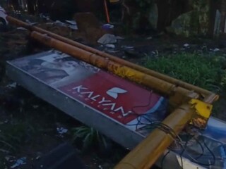 മണിക്കൂറിൽ പരമാവധി 40-60 കിലോമീറ്റർ വരെ വേഗതയിൽ കാറ്റിനും സാധ്യത