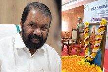 രാജ്ഭവനിൽ ഭാരതാംബയുടെ ചിത്രം; പ്രതിഷേധിച്ച് മന്ത്രി വി ശിവൻകുട്ടി ഇറങ്ങിപ്പോയി