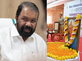 ഭാരതാംബയുടെ ചിത്രം വെക്കില്ലെന്ന് നേരത്തെ ഉറപ്പ് ലഭിച്ചിരുന്നുവെന്നാണ് മന്ത്രിയുമായി അടുപ്പമുള്ള വൃത്തങ്ങൾ പറയുന്നത്