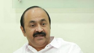 വി ഡി സതീശൻ വി ഡി സതീശൻ