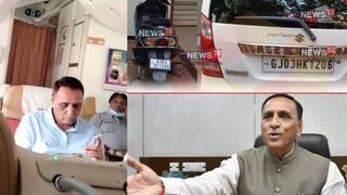 അപകടത്തിൽപെട്ട വിമാനത്തിൽ വിജയ് രൂപാണി (ഇടത്)