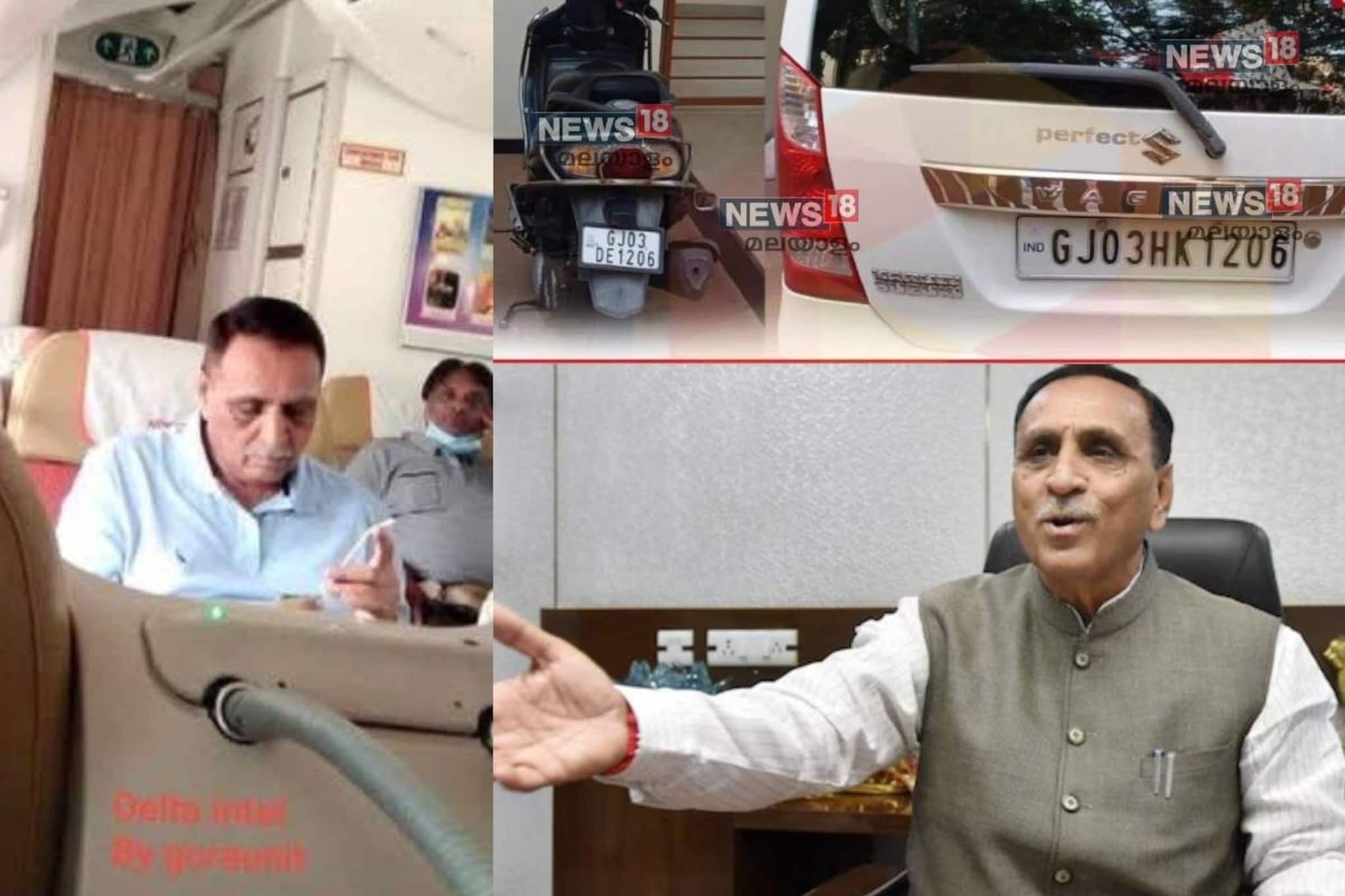 1206 വിമാനാപകടത്തിൽ കൊല്ലപ്പെട്ട ഗുജറാത്ത് മുൻ മുഖ്യമന്ത്രി വിജയ് രൂപാണിയുടെ ജീവിതവുമായി ഈ നമ്പറിന് ഇത്ര ബന്ധമോ?