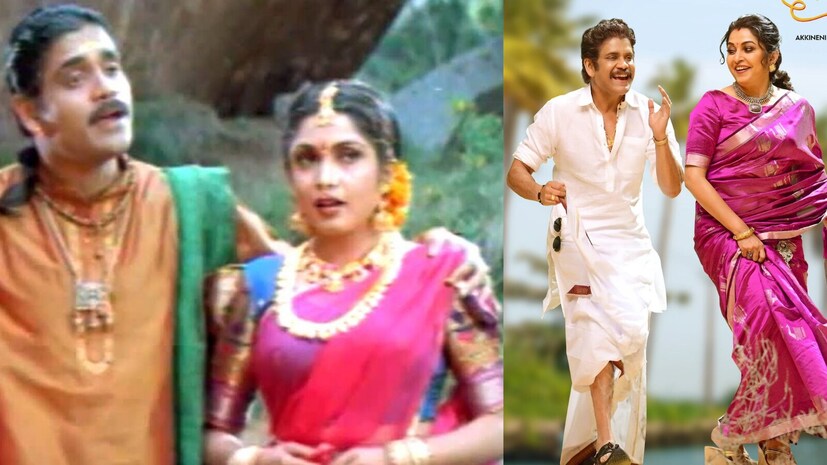 നാഗാർജുനയുമായുള്ള ജോഡി പലപ്പോഴും രമ്യ കൃഷ്ണന് വിജയചിത്രങ്ങൾ സമ്മാനിച്ചിരുന്നു. ഇവരുടെ പേരിൽ ആകെ പത്ത് സൂപ്പർഹിറ്റ് ചിത്രങ്ങൾ പിറവിയെടുത്തു. സങ്കീർത്തന (1987),  അല്ലരി അല്ലുടു (1993), ഹലോ ബ്രദർ (1994), ചന്ദ്രലേഖ (1997) അന്നമയ്യ (1997) മുതലായ സിനിമകളാണ് അവരുടേതായി പുറത്തുവന്നിട്ടുള്ളത്