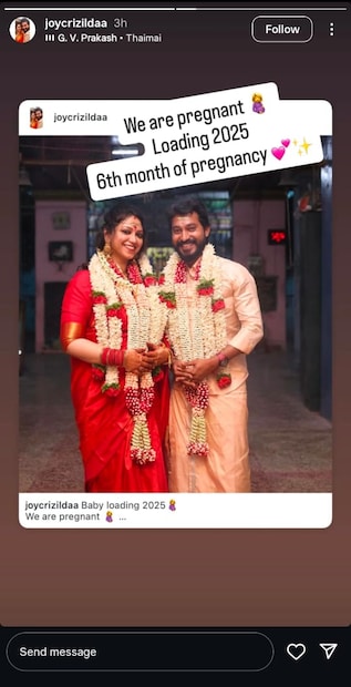 ഇപ്പോഴും ആദ്യഭാര്യയുടെ പേജിലെ പേര് ശ്രുതി രംഗരാജ് എന്നുതന്നെയാണ്. മദമ്പാട്ടി രംഗരാജിന്റെ ഭാര്യ എന്ന ബയോ വിശേഷണവും അവർ മാറ്റിയിട്ടില്ല. രംഗരാജിന്റെ പേജിൽ ഇതുവരെയും ജോയിയുടെ ഒപ്പമുള്ള വിവാഹ ചിത്രങ്ങൾ ഏതും തന്നെ പോസ്റ്റ് ചെയ്യപ്പെട്ടിട്ടില്ല. ആദ്യഭാര്യയിൽ നിന്നും വിവാഹമോചനം നേടിയ ശേഷമുള്ള നിയമപരമായ വിവാഹമാണോ രണ്ടാമത്തേത് എന്നതിൽ എവിടെയും വ്യക്തത വന്നിട്ടില്ല. ആദ്യവിവാഹത്തിൽ നിന്നും വിവാഹമോചനം നേടിയോ എന്നതും അവ്യക്തമായി തുടരുന്നു. ഇത്തരമൊരു പ്രവർത്തിയിലൂടെ ഇയാൾ മക്കൾക്ക് നൽകുന്ന സന്ദേശം എന്തെന്നും ഒരാൾ കമന്റ് വഴി ചോദിച്ചിട്ടുണ്ട് 