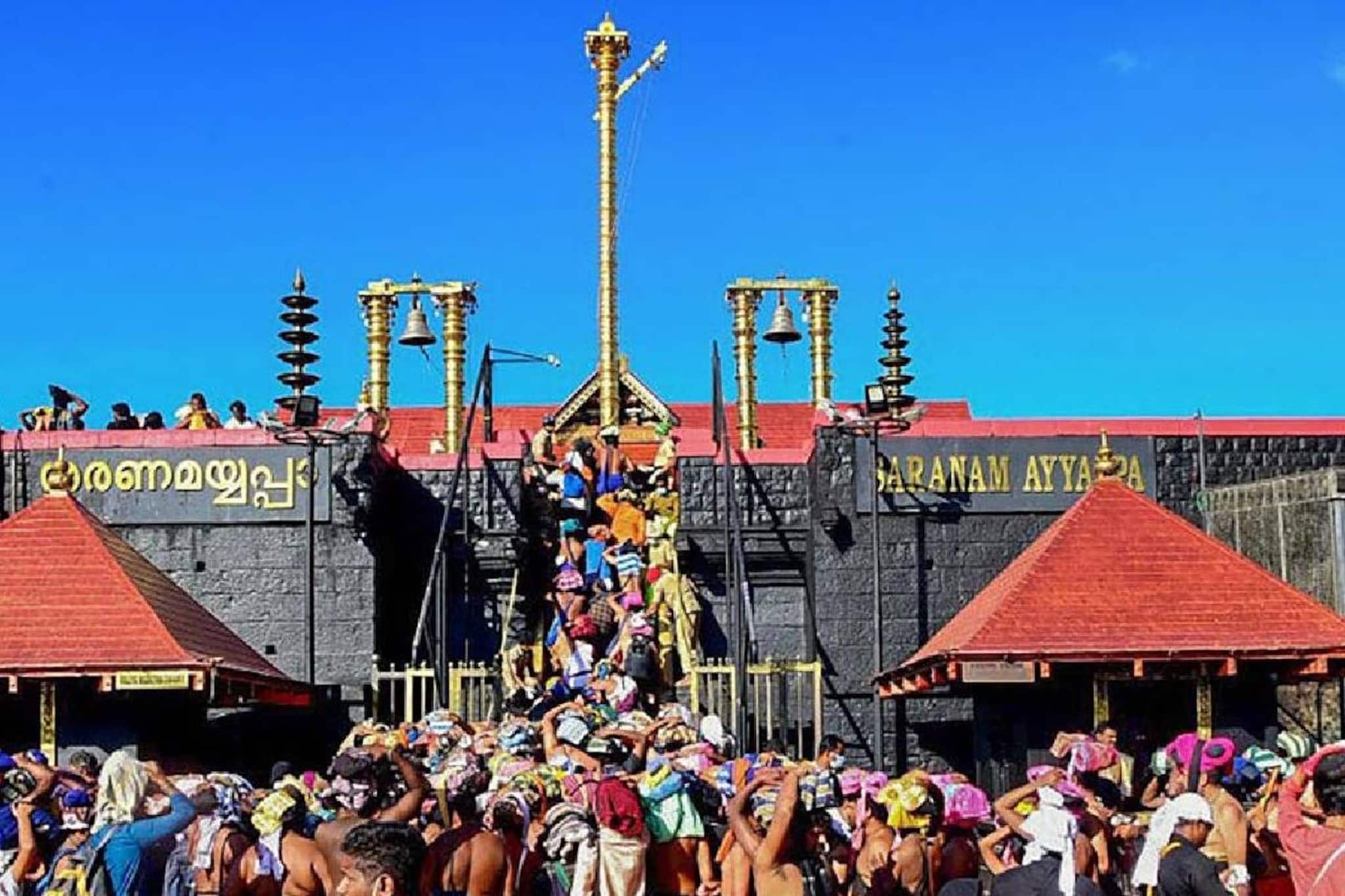 Sabarimala pilgrimage മണ്ഡലകാല തീർത്ഥാടനത്തിനായി ശബരിമല നട തുറന്നു Sabarimala pilgrimage മണ്ഡലകാല തീർത്ഥാടനത്തിനായി ശബരിമല നട തുറന്നു