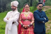 യുവതി രണ്ട് സഹോദരങ്ങളെ ഒരുമിച്ച് വിവാഹം ചെയ്തു; എല്ലാം പാരമ്പര്യം നിലനിർത്താൻ