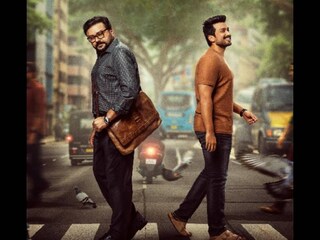 ആശകൾ ആയിരം