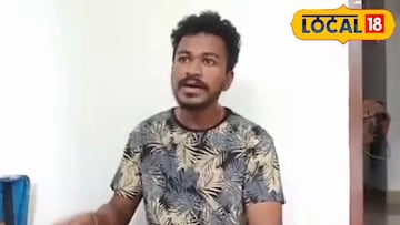 അഭിഷേക്