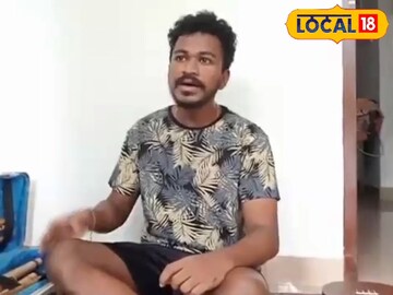 അഭിഷേക്