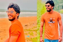 കാസര്‍ഗോഡ് കാണാതായ യുവാവിന്റെ മൃതദേഹം മീൻവലയിൽ കുടുങ്ങിയ നിലയിൽ; ശരീരത്തിൽ മർദനമേറ്റ പാടുകൾ