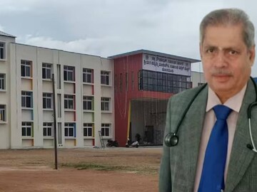 ഡോ. എച്ച്.എം. വെങ്കടപ്പ