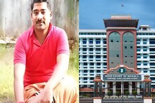 ടി പി കൊലക്കേസ് പ്രതിയ്ക്ക് കുഞ്ഞിന്റെ ചോറൂണിന് ഹൈക്കോടതി പരോൾ നിഷേധിച്ചു